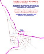 Χάρτης για πρόσβαση χωρίς να μπείτε στο κέντρο της πόλης